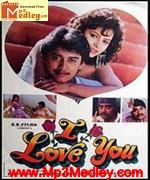 ILove U 1992